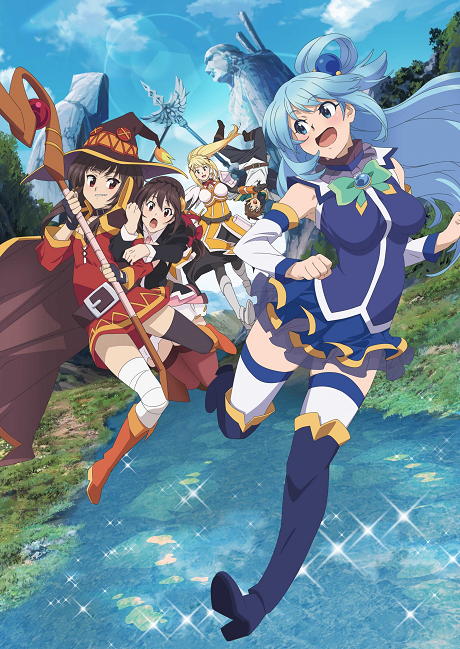 KONOSUBA -God's blessing on this wonderful world!- Legend of Crimson